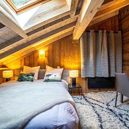 L'éclipse, Champagny, La Plagne/paradiski Apartamento