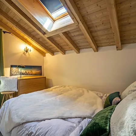L'éclipse, Champagny, La Plagne/paradiski Apartamento La Plagne